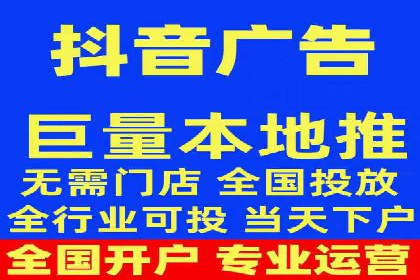 成功案例：SEM外包公司助力企业实现低成本广告